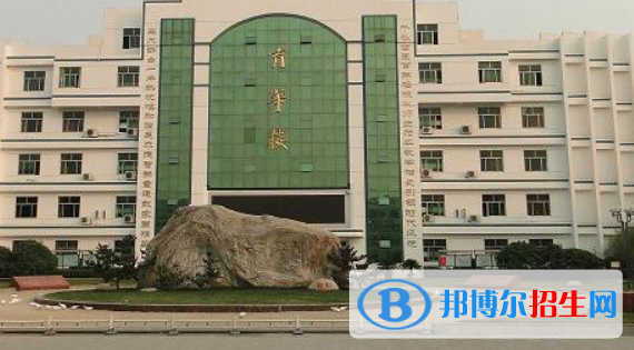 沭陽(yáng)中考2022錄取分?jǐn)?shù)線