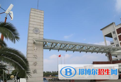 上海民辦中芯學校初中部2023年招生政策2