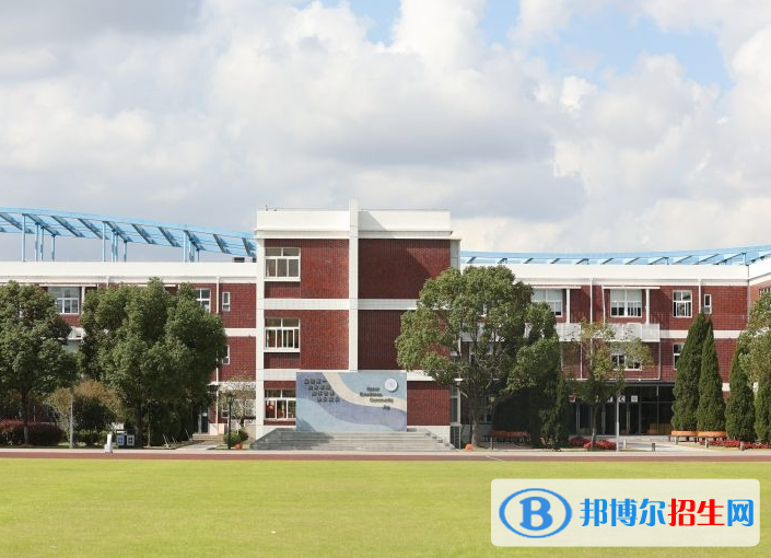 上海民辦中芯學(xué)校初中部2023年報(bào)名時間2