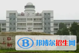 遠(yuǎn)安一中2022錄取分?jǐn)?shù)線(2023參考）