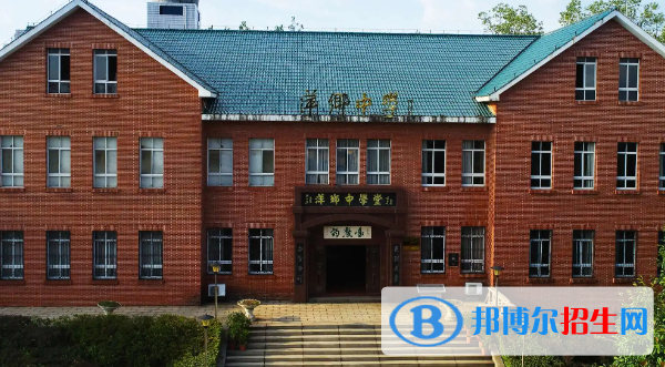 萍鄉(xiāng)中考2022錄取分數(shù)線