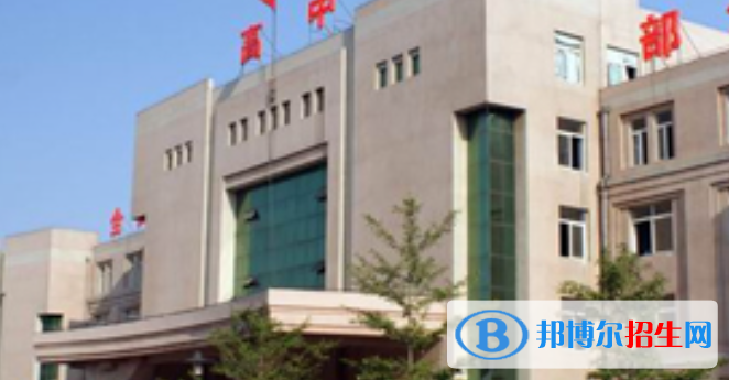 瓦房店四高中錄取分?jǐn)?shù)線（2022瓦房店四高中）