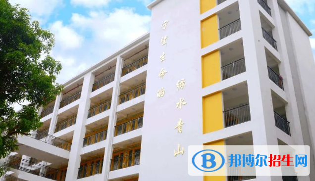 佛山市南海區(qū)南海中學(xué)2023年網(wǎng)站網(wǎng)址   