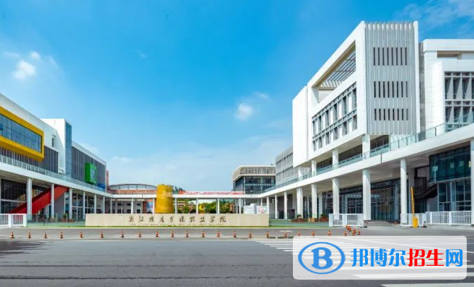 浙江單招全媒體廣告策劃與營銷專業(yè)2023年有哪些學(xué)校