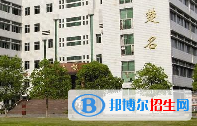 襄陽二中、襄陽八中2022錄取分?jǐn)?shù)線(2023參考）