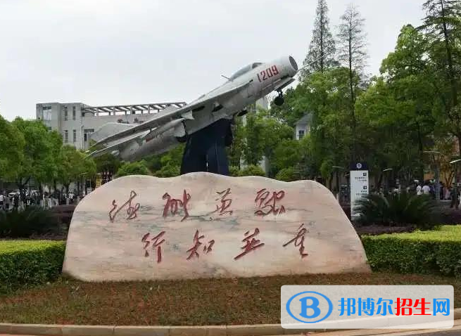 湖南單招汽車營(yíng)銷與服務(wù)專業(yè)2023年有哪些學(xué)校