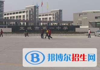 宜城一中2022錄取分數(shù)線(2023參考)
