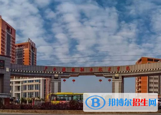 廣西單招消防工程技術(shù)專業(yè)2023年有哪些學(xué)校