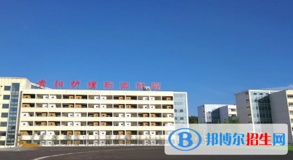 貴州單招食品檢測技術(shù)專業(yè)2023年有哪些學校