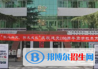 鄭州三十一中、鄭州四十七中2022錄取分數(shù)線(2023參考）