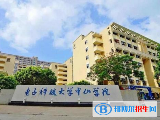 電子科技大學(xué)中山學(xué)院是不是985大學(xué)？