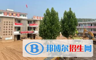 鞏義一中2022錄取分數(shù)線(2023參考）