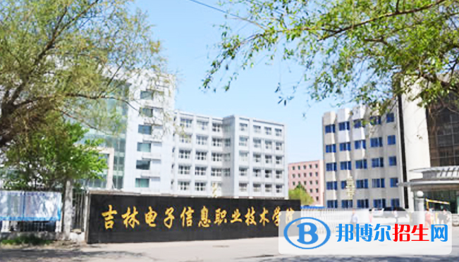 遼寧單招水利水電建筑工程專業(yè)2023年有哪些學(xué)校