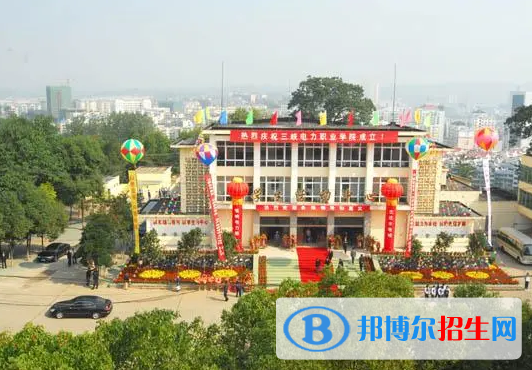 湖北單招水利水電建筑工程專業(yè)2023年有哪些學(xué)校
