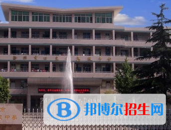 新鄉(xiāng)三中2022錄取分數(shù)線(2023參考）