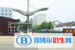 長垣十中2022錄取分數(shù)線(2023參考）