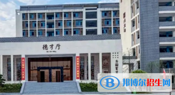永州高陽高中、湘云高中、永華高中錄取分數(shù)線（2022永州高陽高中、湘云高中、永華高中）