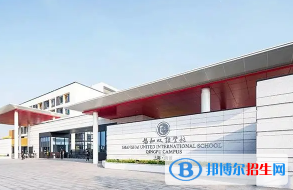 上海萬(wàn)科雙語(yǔ)學(xué)校初中部2023年入學(xué)條件2