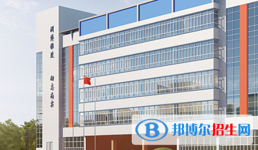 深圳外國(guó)語(yǔ)學(xué)校弘知高中、博雅高中錄取分?jǐn)?shù)線（2022深圳外國(guó)語(yǔ)學(xué)校弘知高中、博雅高中）