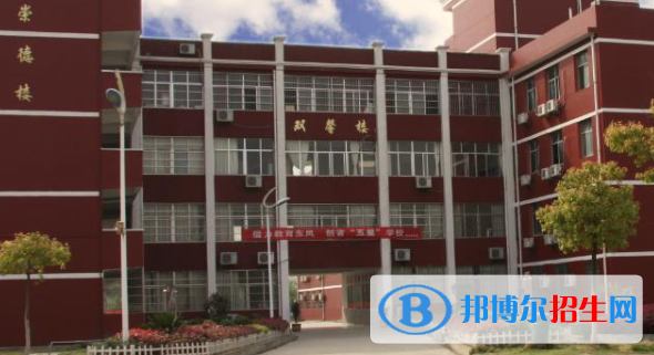 陽新英才高中錄取分?jǐn)?shù)線（2022陽新英才高中）
