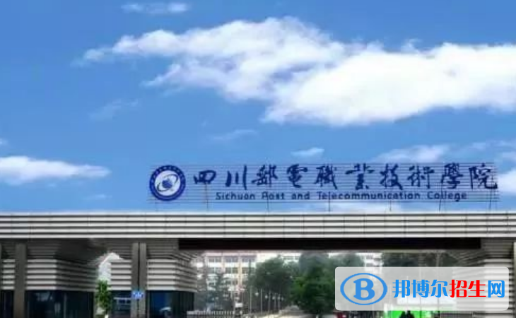成都紡織高等?？茖W(xué)校王牌(重點(diǎn))專業(yè)有哪些? 