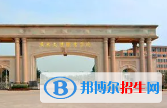 廣東2023年讀計算機學(xué)校的大專