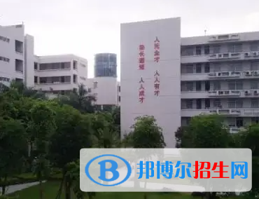 廣東2023年中專計(jì)算機(jī)學(xué)校可以考大專嗎