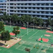 廣西建筑材料工業(yè)技工學校