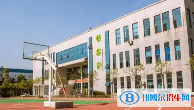 洛陽市東明外語實驗學校、新學道高中錄取分數(shù)線(2022洛陽市東明外語實驗學校、新學道高中)