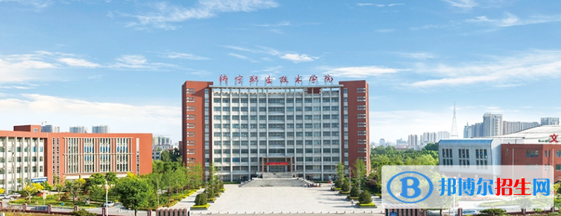 濟寧職業(yè)技術(shù)學(xué)院有哪些中外合作辦學(xué)專業(yè)？（附名單）