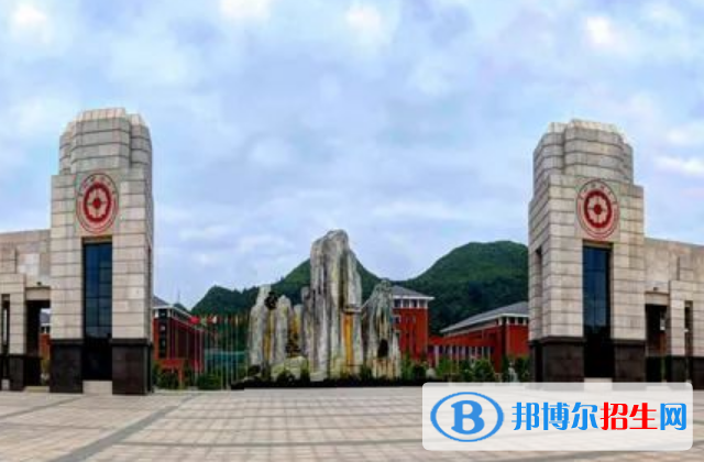 貴州財經(jīng)大學(xué)王牌(重點)專業(yè)有哪些?