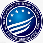 北京市儀器儀表高級技工學校