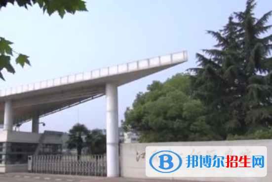 江蘇第二師范學(xué)院王牌(重點(diǎn))專業(yè)有哪些?
