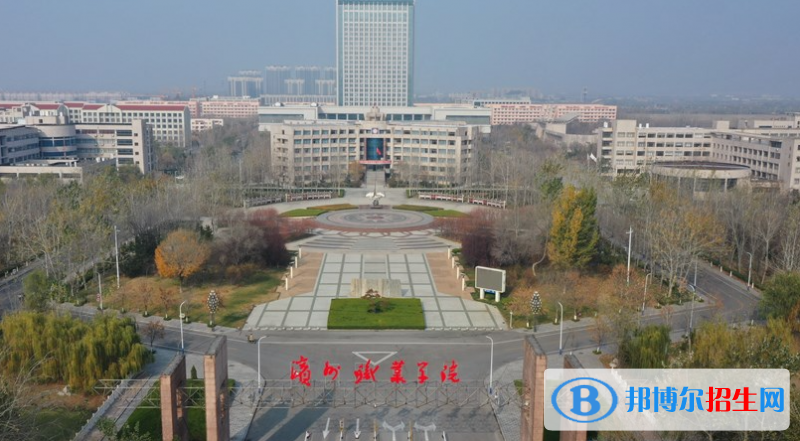 濱州職業(yè)學(xué)院有哪些中外合作辦學(xué)專業(yè)？（附名單）