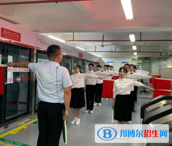 福建工業(yè)學(xué)校2023年報名條件、招生要求、招生對象