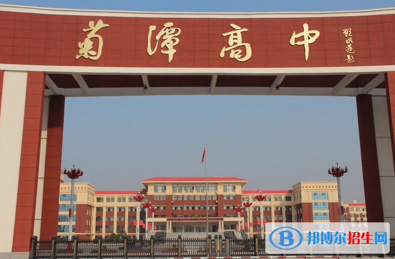 內(nèi)鄉(xiāng)縣菊潭高中錄取分數(shù)線(2022內(nèi)鄉(xiāng)縣菊潭高中)