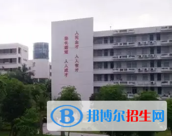 廣東2023年初中生學計算機學校好嗎
