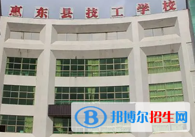 廣東2023年300分能上計算機(jī)學(xué)校嗎