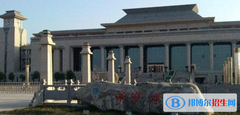 黃淮學(xué)院有哪些中外合作辦學(xué)專業(yè)？（附名單）