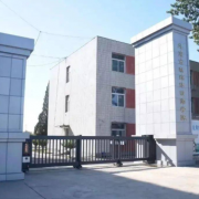 北京市新媒體技師學院