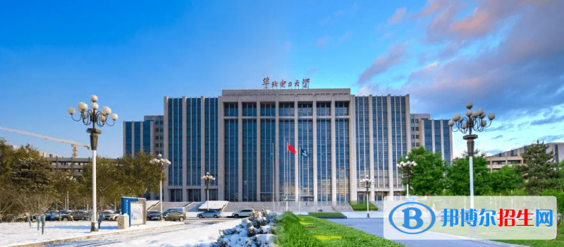 華北電力大學(xué)有哪些中外合作辦學(xué)專業(yè)？（附名單）