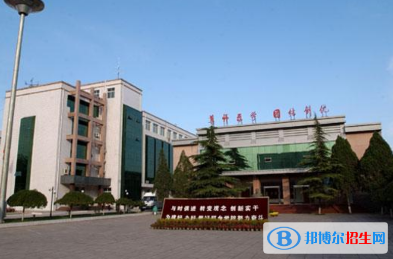 邢臺(tái)學(xué)院是不是雙一流大學(xué)？ 