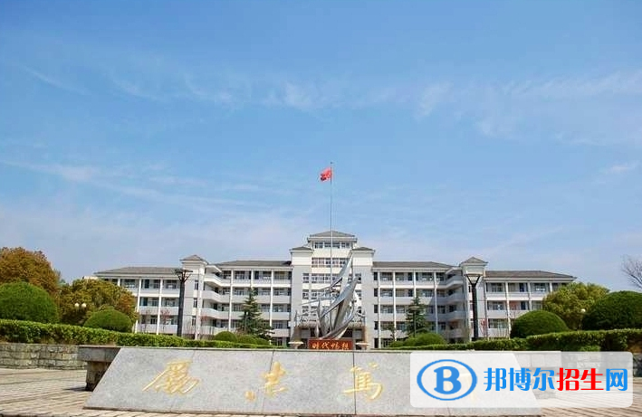 溧水三高中錄取分數(shù)線(2022溧水三高中)