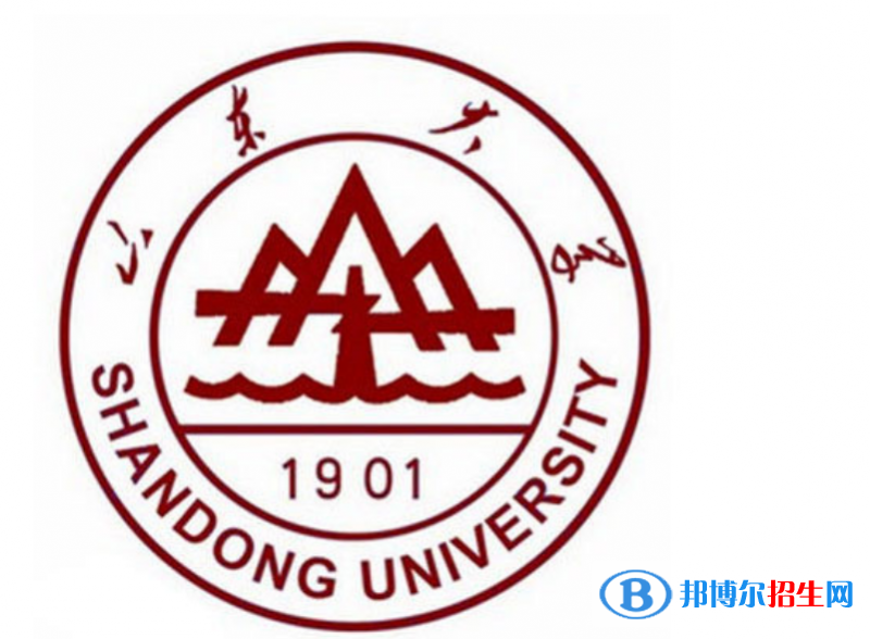 山東大學(xué)是不是雙一流大學(xué)？ 