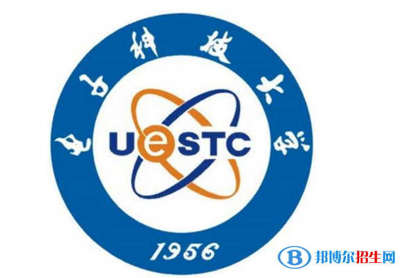 電子科技大學(xué)是不是雙一流大學(xué)？ 