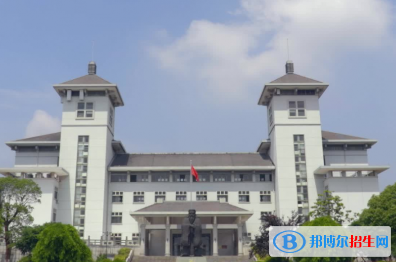 衢州一中2022錄取分數(shù)線（2023參考）