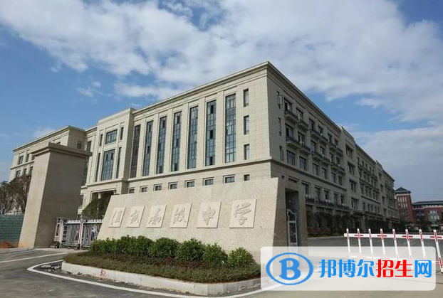 平陽縣佳誠高中錄取分?jǐn)?shù)線(2022平陽縣佳誠高中)
