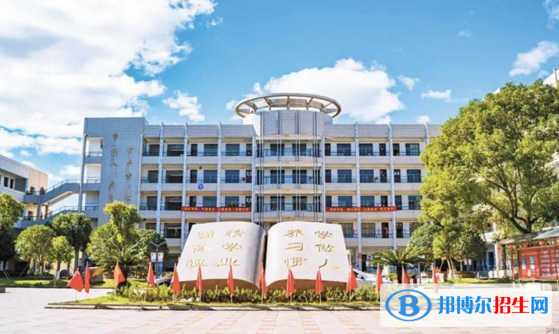 平陽(yáng)縣新鰲高中錄取分?jǐn)?shù)線(2022平陽(yáng)縣新鰲高中)