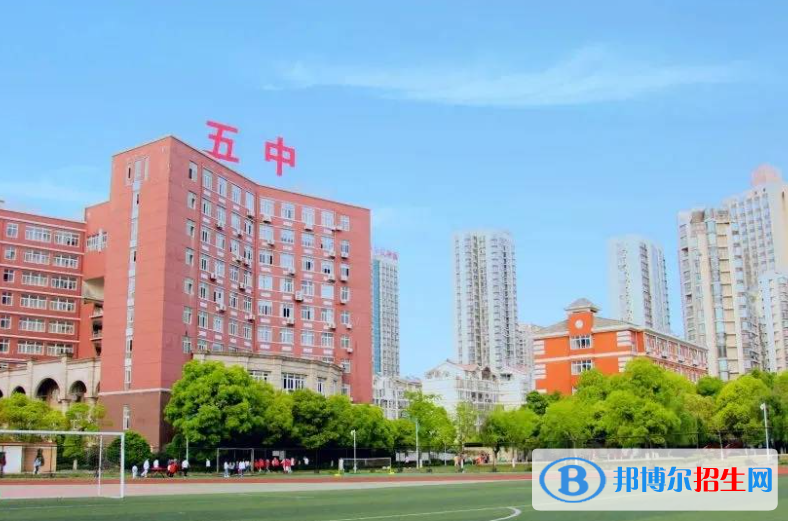 江山五中2022錄取分數(shù)線（2023參考）
