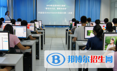 廣東2023年現(xiàn)在計(jì)算機(jī)學(xué)校學(xué)什么專業(yè)好